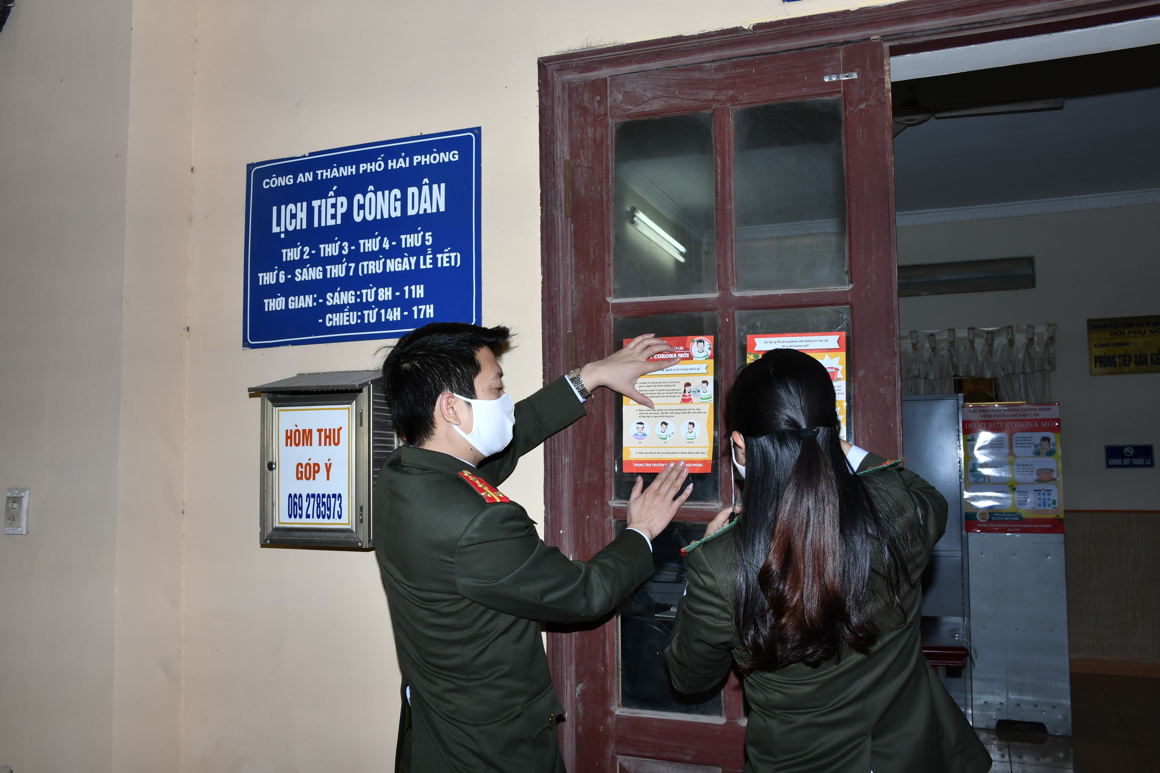 Thanh tra Công an thành phố:  Phát huy vai trò mô hình “Tiếp công dân lưu động và hộp thư điện tử Thanh tra CATP”